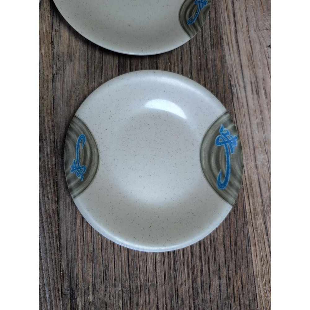 Tai Hong Wei Ware No 305 Six 5" X 5" Sushi Dipping Plates (6) - Picture 7 of 16
